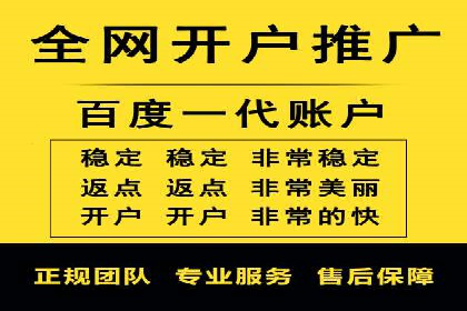信息流广告优化策略：实战案例分享