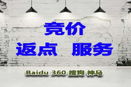 代理开户合规性审查案例分析